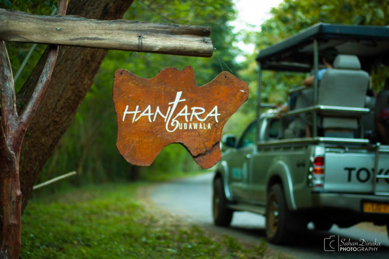 Hantara Udawalawa Udawalawe Exterior photo